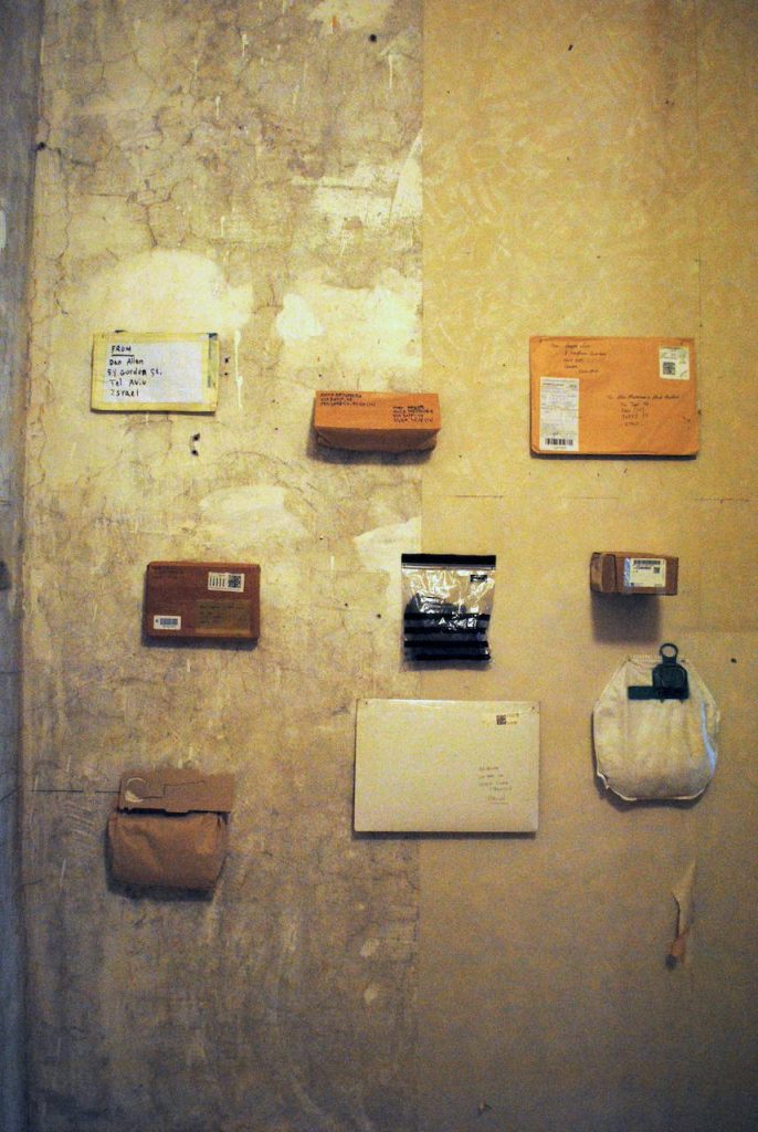 immagine per Humus. Alice Mestriner e Ahad Moslemi tessono la memoria collettiva
