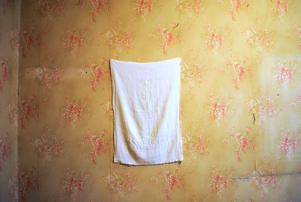 immagine per Humus. Alice Mestriner e Ahad Moslemi tessono la memoria collettiva