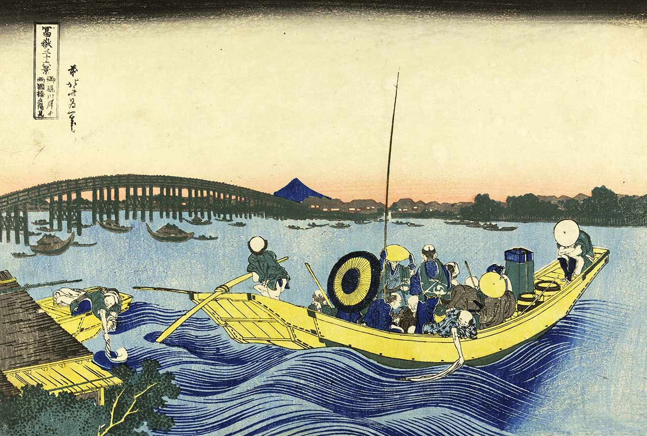immagine per Ukiyoe. Il mondo fluttuante