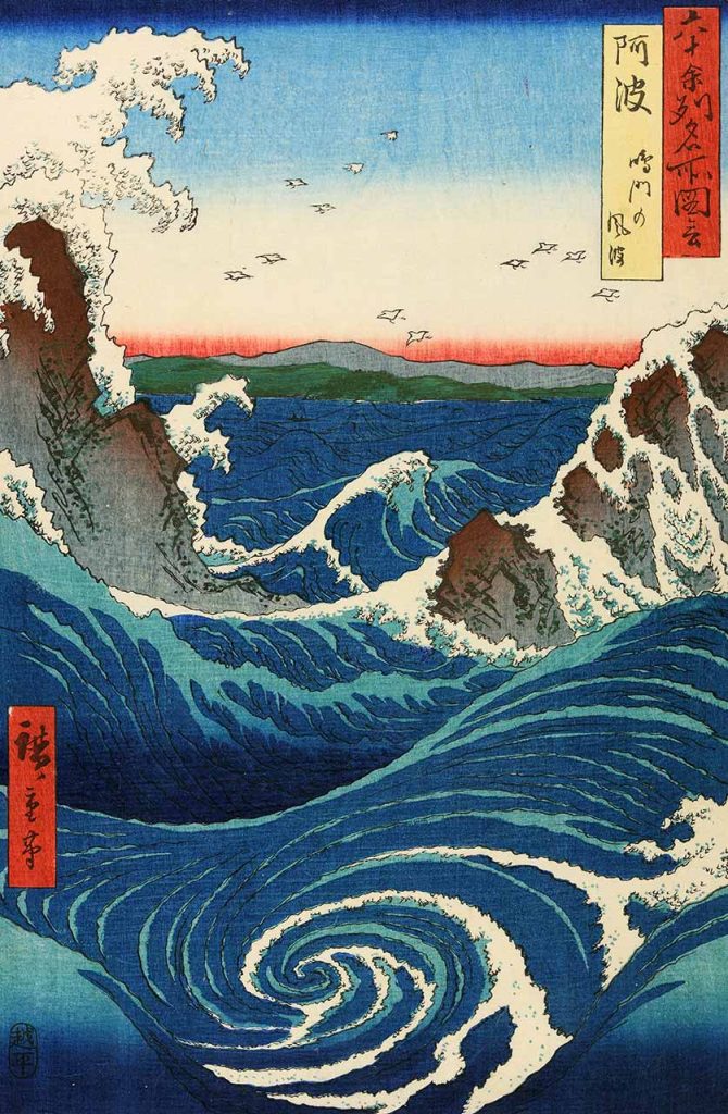 immagine per Ukiyoe. Il mondo fluttuante