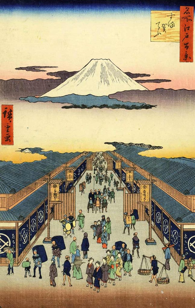 immagine per Ukiyoe. Il mondo fluttuante