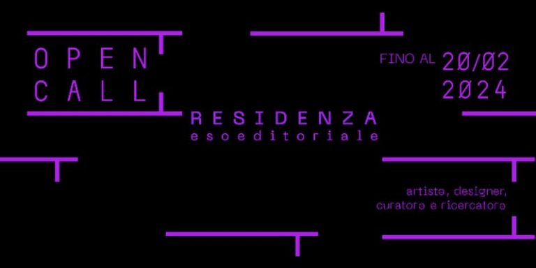immagine per Abitare l’archivio
