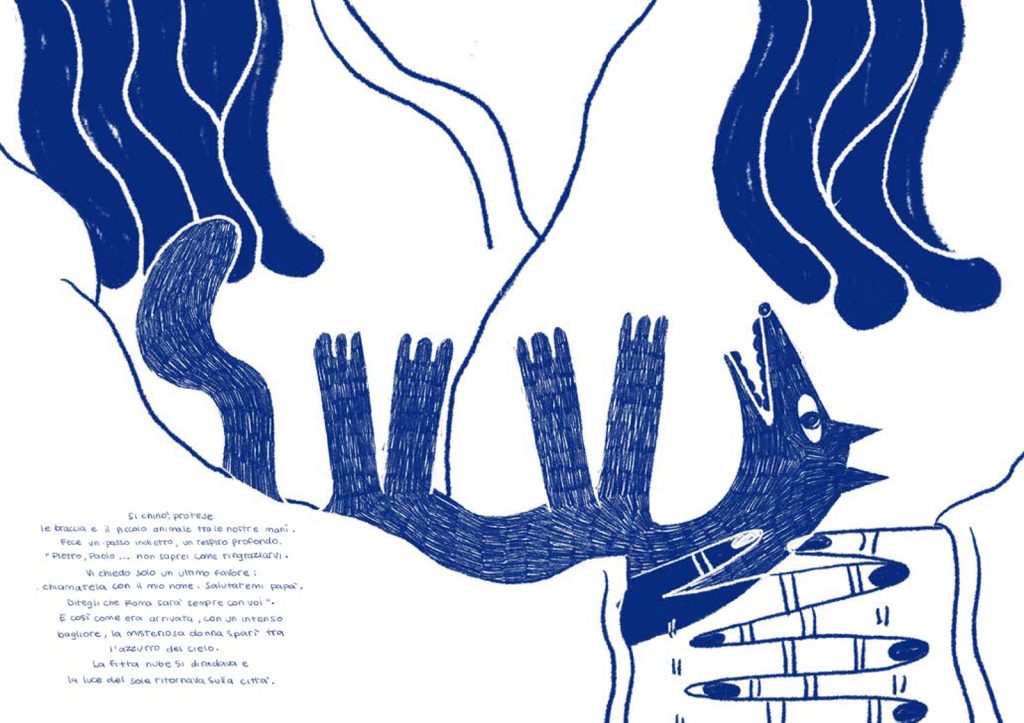 immagine per Marianna Lustrissimi - Mamma Roma