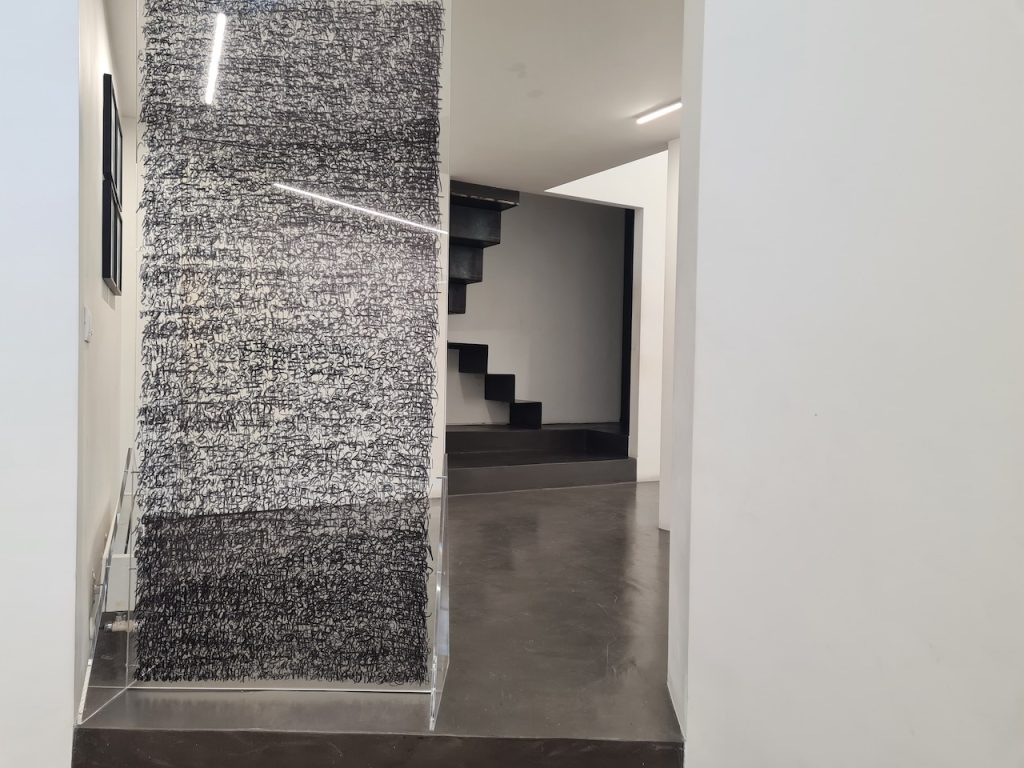 immagine per Intrecci, Galleria Anna Marra. ph. D. Trincia
