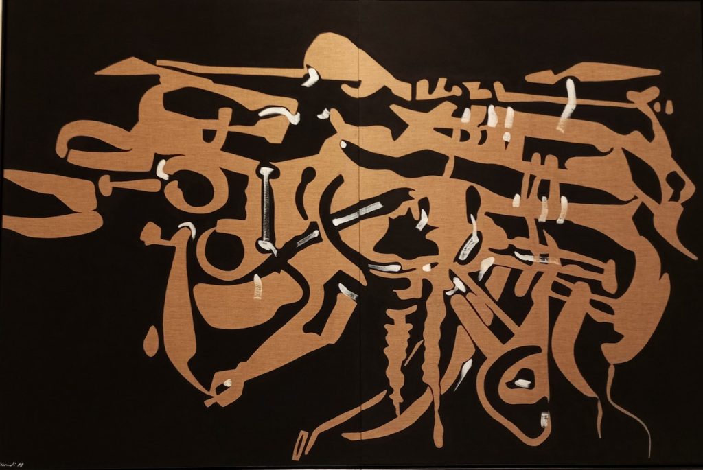 immagine per 14. Senza titolo 1988 dittico - vinilico su tela grezza