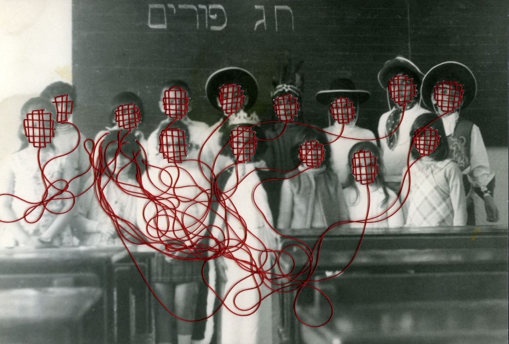 immagine per Carolle Benitah