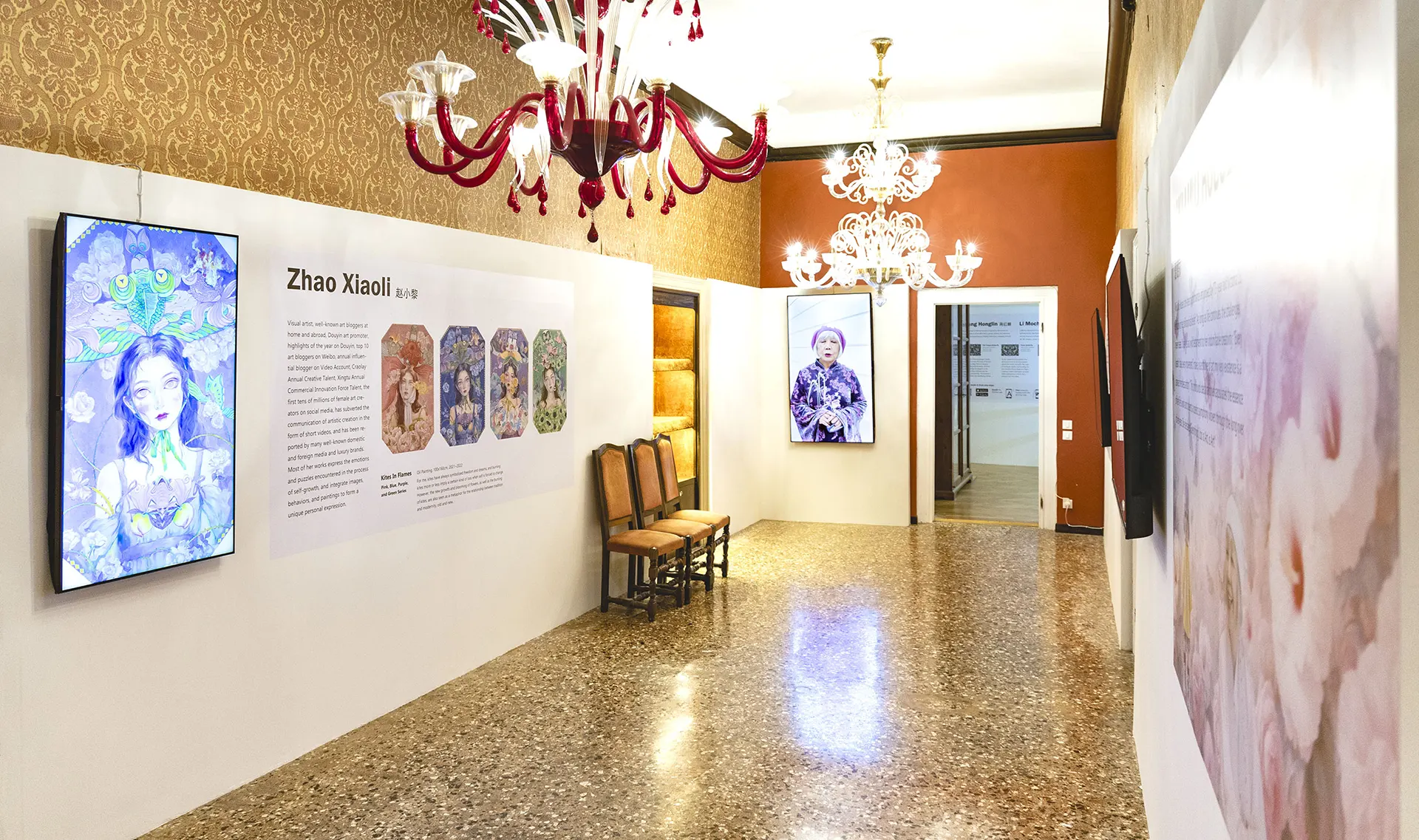 immagine per Installation view “Weaving Through Time and Space”, Palazzo Bragadin Carabba, Venezia, 2024. Foto Song Yuhang