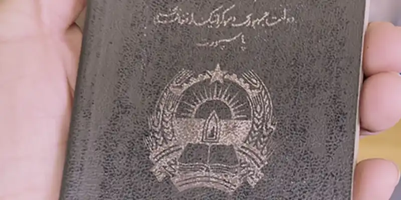 immagine per MAO Rahimi AFGHANISTAN
