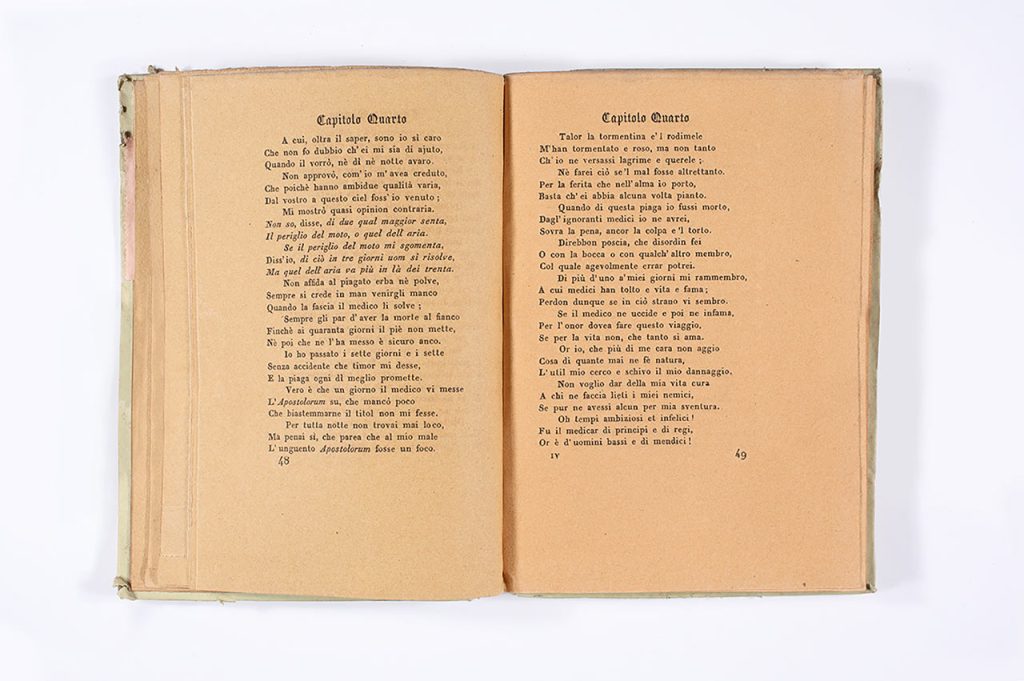 immagine per carta beige