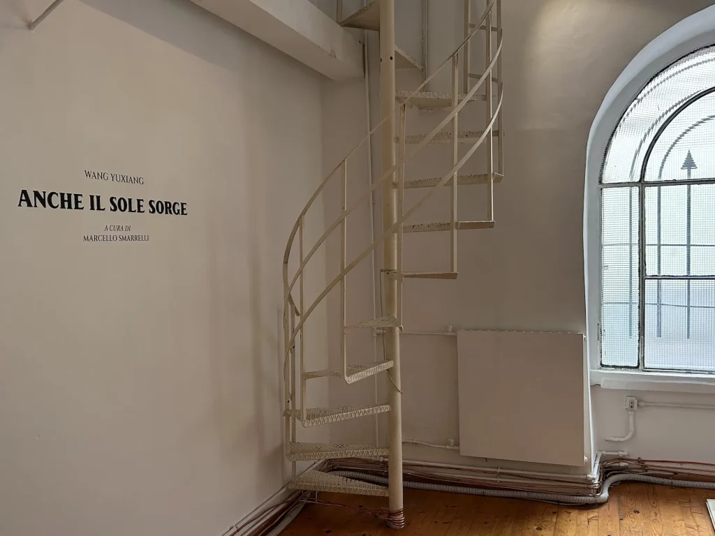 immagine per Yuxiang Wang - Anche il sole sorge - Pastificio Cerere - Ottobre Dicembre 2024