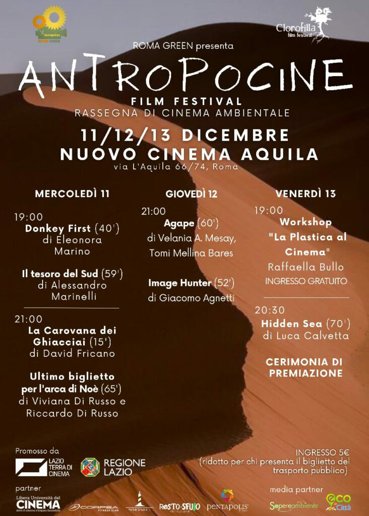immagine per AntropoCine Film Fest