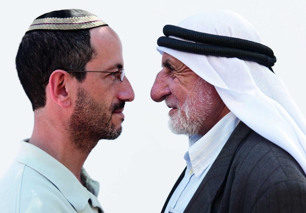 immagine per Oliviero Toscani - Reportage in Israele e Palestina. 2007.