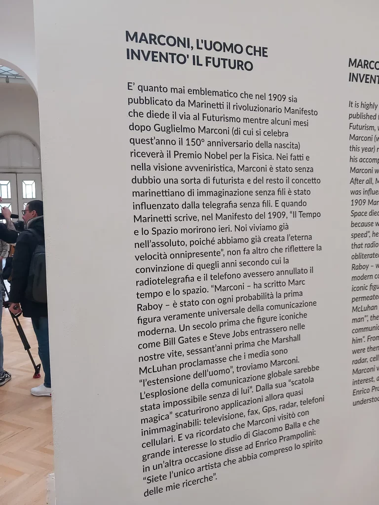 immagine per sala Marconi -dalla mostra Il Tempo del Futurismo -GNAM-C, Roma, 2024 ph. Barbara Martusciello