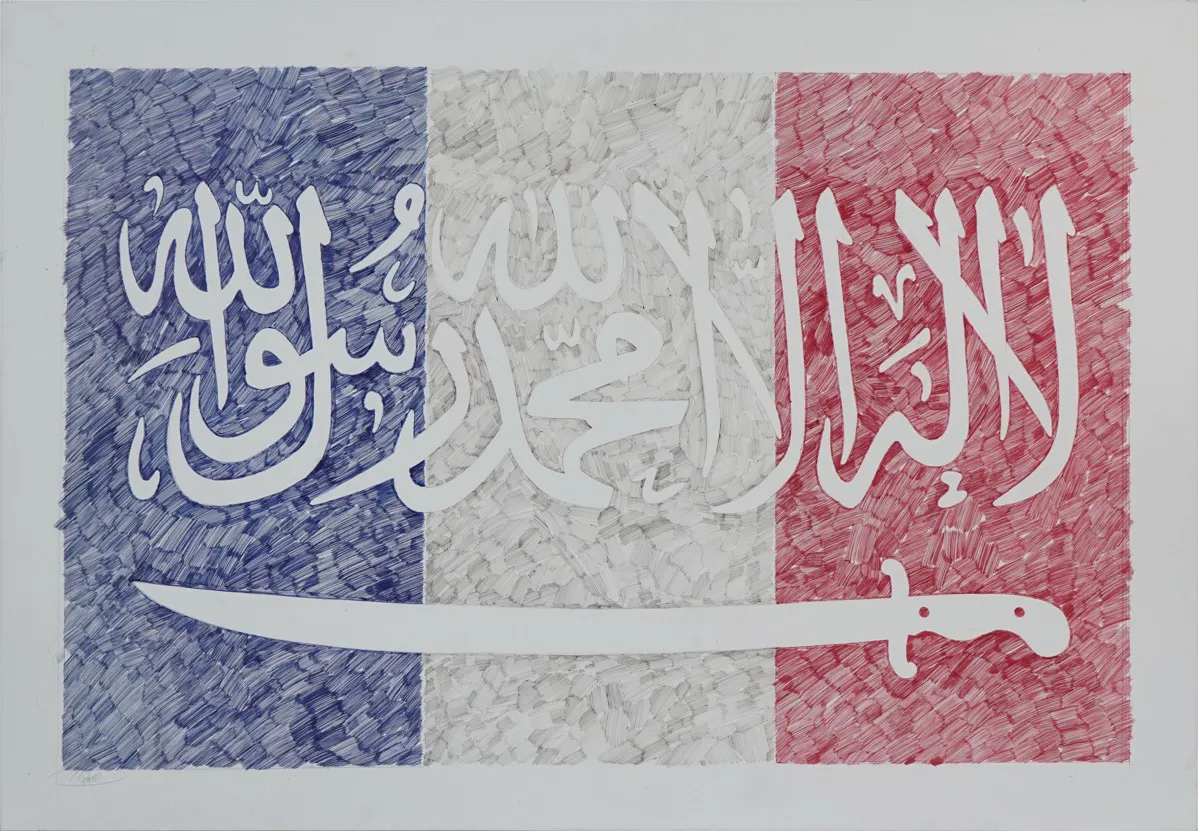 immagine per Andrei Molodkin, Flag ballpoint pen on primed canvas, 141 × 203 cm Courtesy Galleria Giampaolo Abbondio - Arte Fiera di Bologna 2025