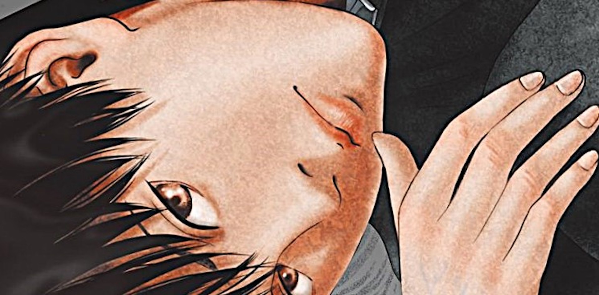 immagine per Furuya Usamaru -detail