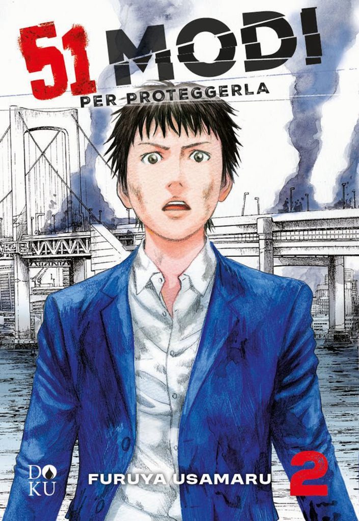 immagine per Furuya Usamaru - libro 2