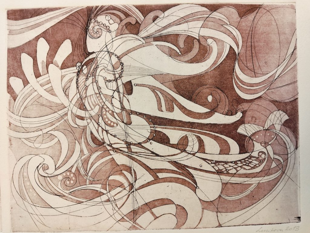 immagine per oplus 1024, Gulia Lusikova - Fluttuazioni di Progetto 8