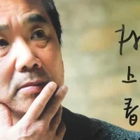 immagine per Haruki Murakami 