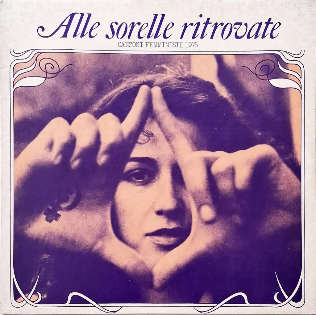 immagine per Art Gianni Sassi, Antonietta Laterza e Nadia Gabi, Alle Sorelle Ritrovate Cramps 1975