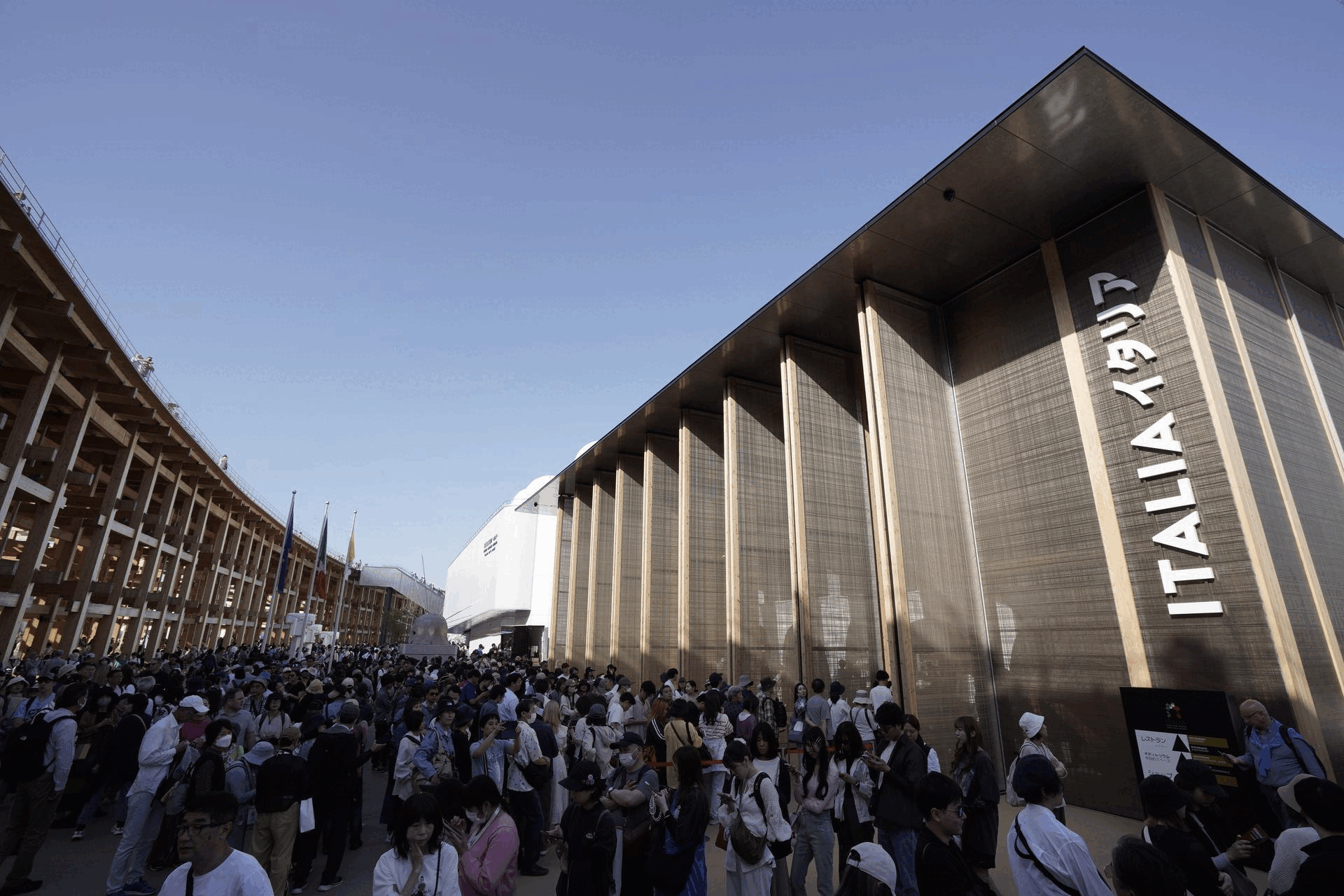 immagine per Compasso d’Oro Internazionale a Expo 2025 Osaka