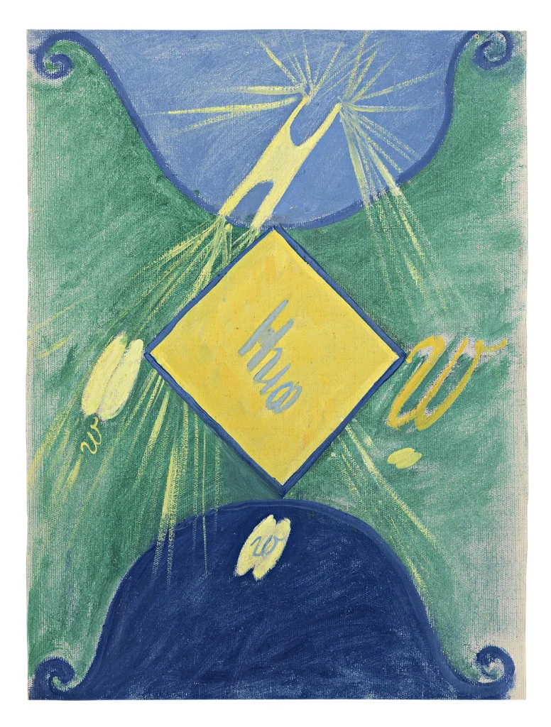 immagine per Hilma af Klint Primordial Chaos, The WU/Rose Series, Group 1, 1906-1907 Oil on canvas 53 x 37 cm HaK006 By courtesy of the Hilma af Klint Foundation Photo: The Moderna Museet, Stockholm, Sweden
