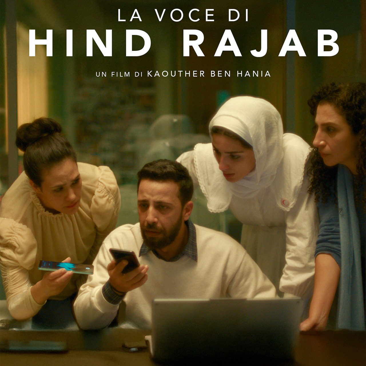 immagine per La voce di Hind Rajab, di Kaouther Ben Hania