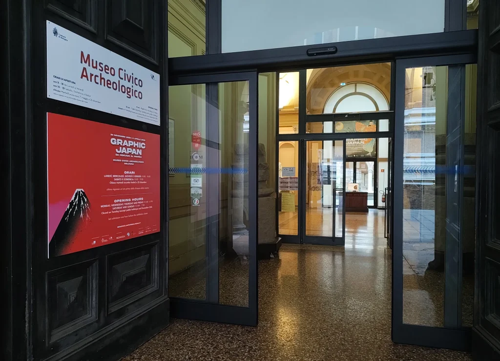 immagine per Graphic Japan. Da Hokusai al Manga. Mostra al Museo Civico Archeologico di Bologna. ph. F. Martusciello