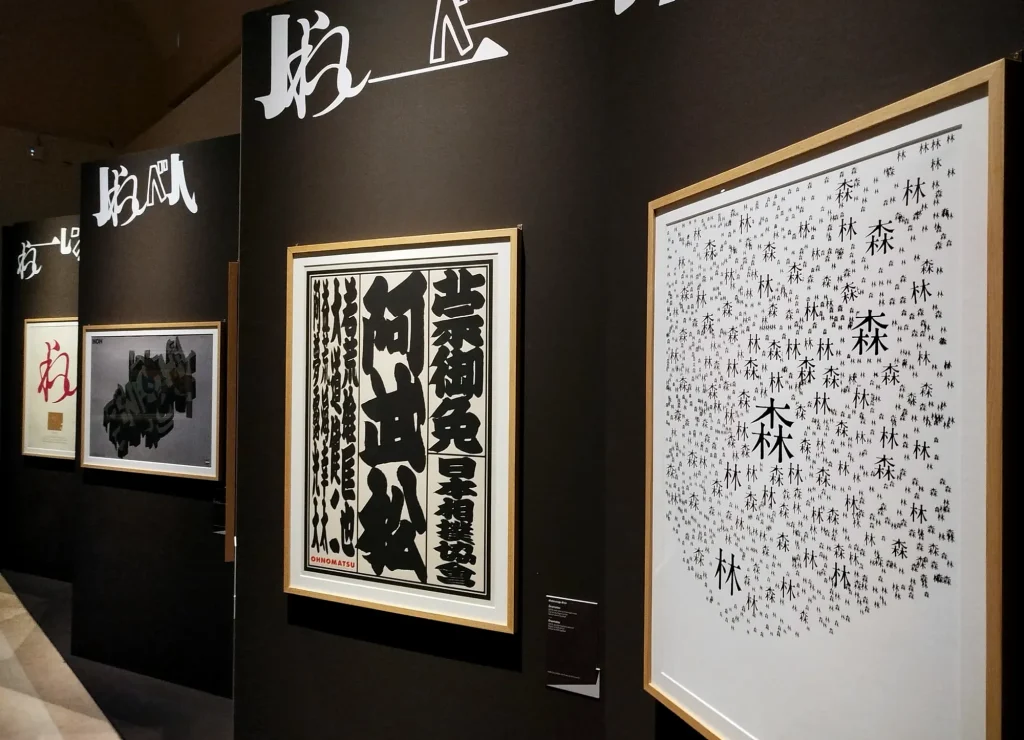 immagine per L'antica arte calligrafica protagonista anche nelle più moderne opere. ph. F. Martusciello.