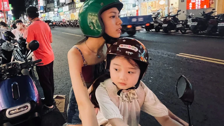 immagine per La mia famiglia a Taipei, di Shih-Ching Tsou