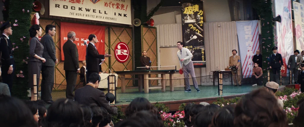 immagine per Marty Supreme