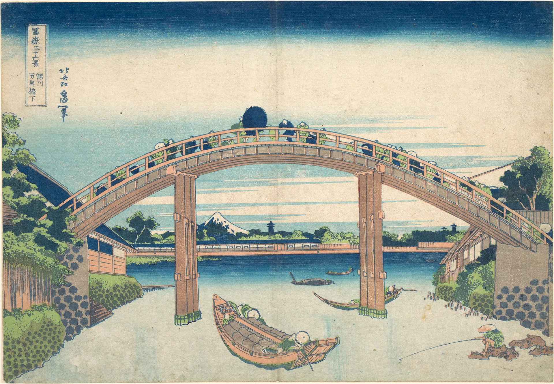 immagine per Sotto il ponte Mannen a Fukagawa, della celebre serie "Trentasei vedute del Monte Fuji" - Katsushika Hokusai 1830 - 1831