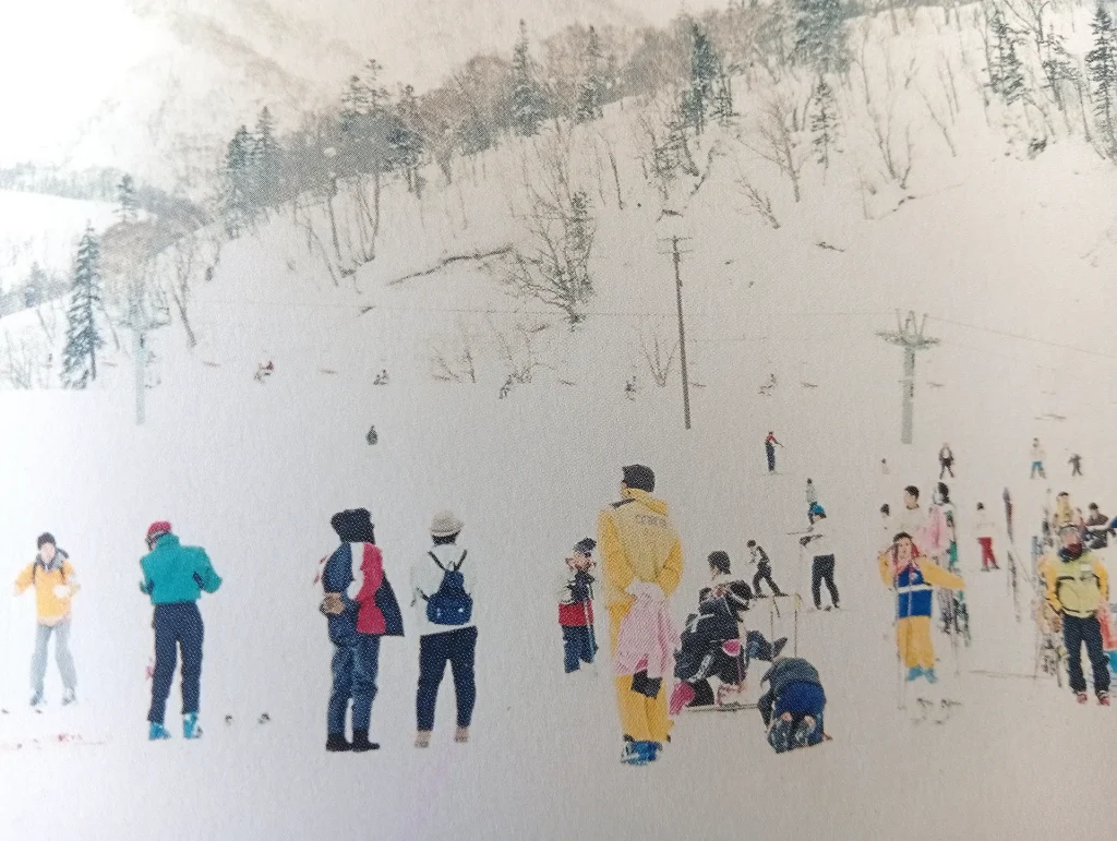 immagine per fig. 31 - Walter Niedermayr, Kiroro, 2000 - foto in 2 parti - dettaglio.
