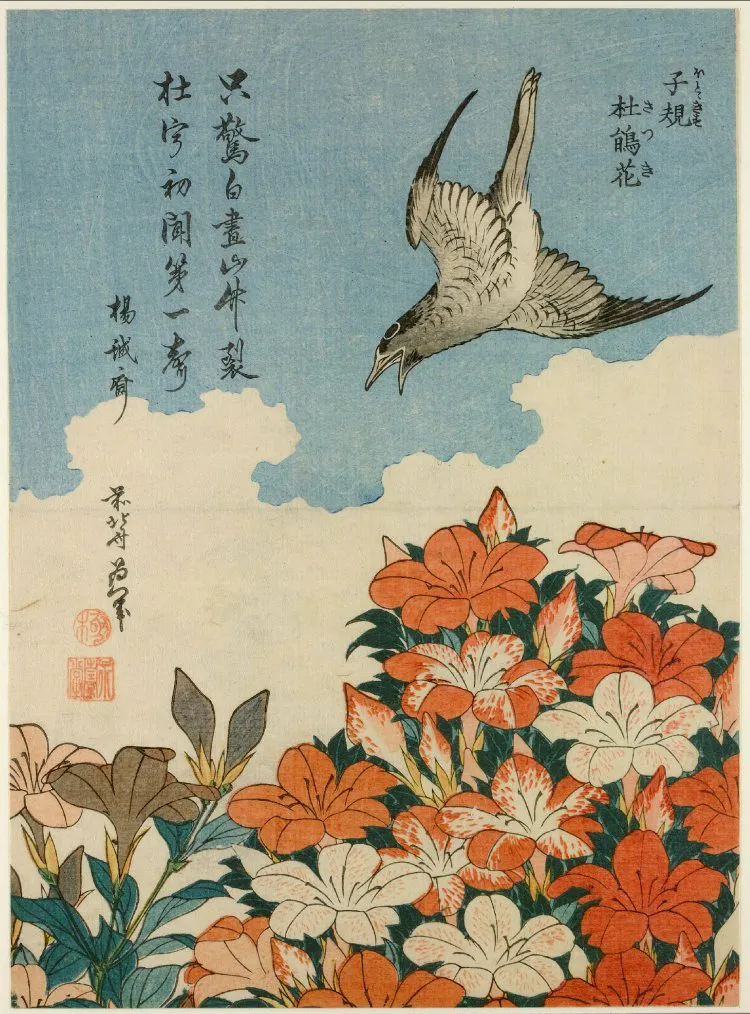 immagine per Cuculo e azalee, Katsushika Hokusai circa 1834