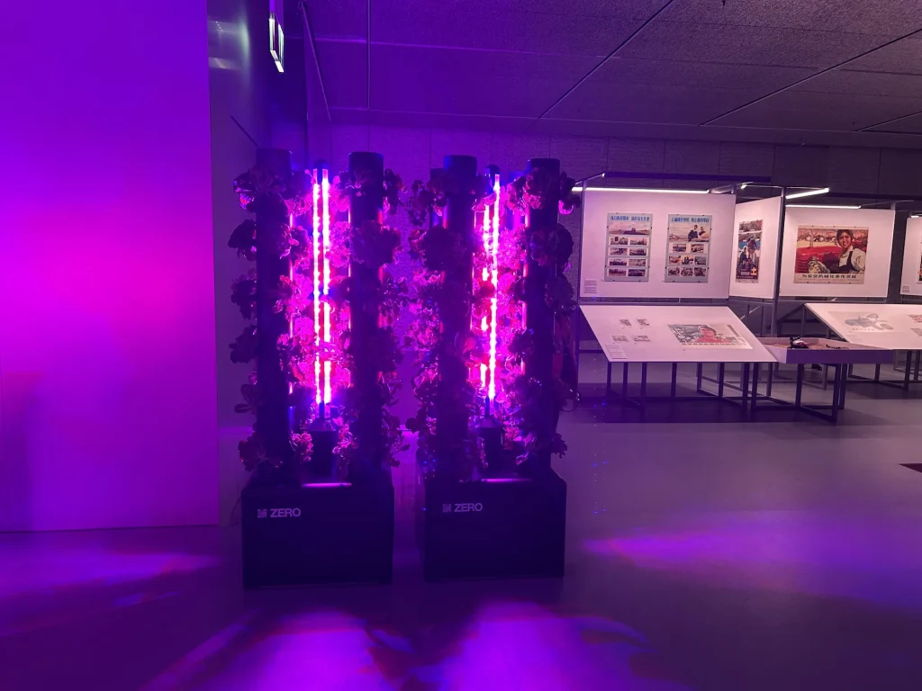 immagine per Cao Fei Fondazione Prada - 17 Aprile 2026