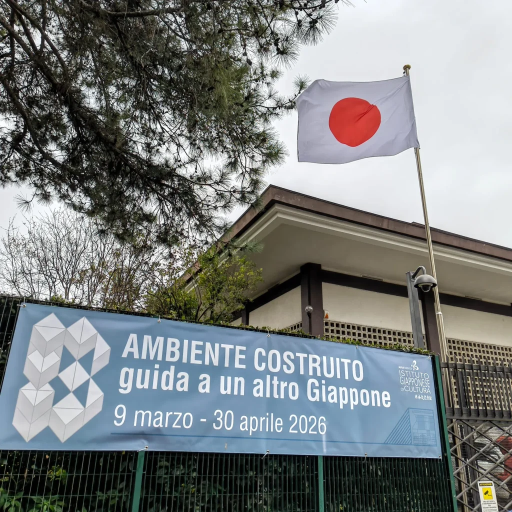 immagine per Ingresso alla mostra