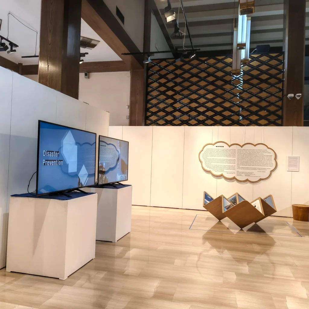 immagine per Sala espositiva