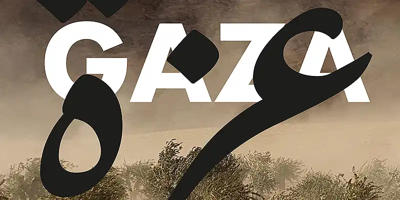 immagine per Gaza