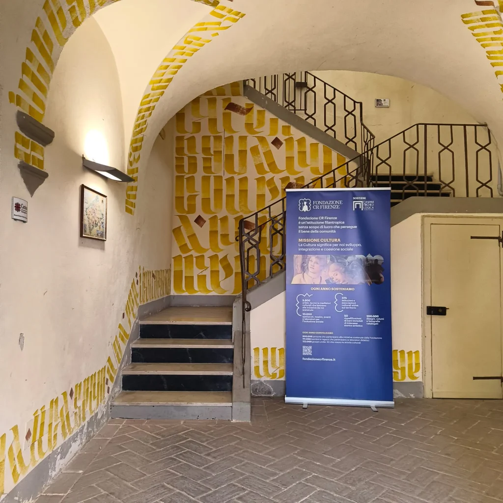 immagine per CasermArcheologica Atrio. Foto di S. Piu