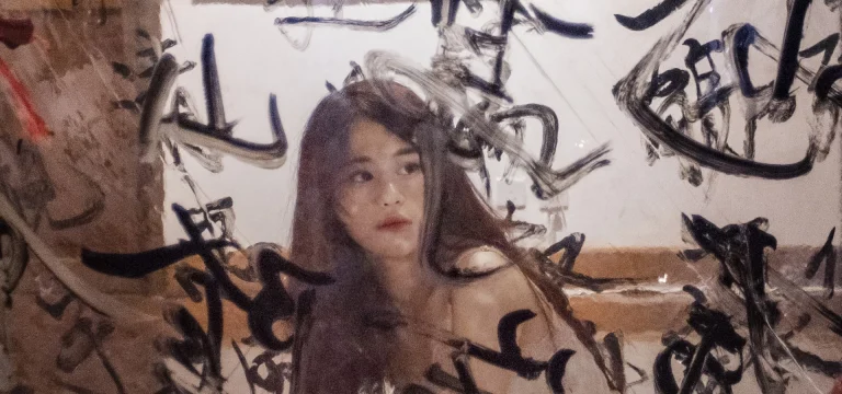 immagine per Oltre l’inchiostro. La calligrafia cinese supera i confini del segno