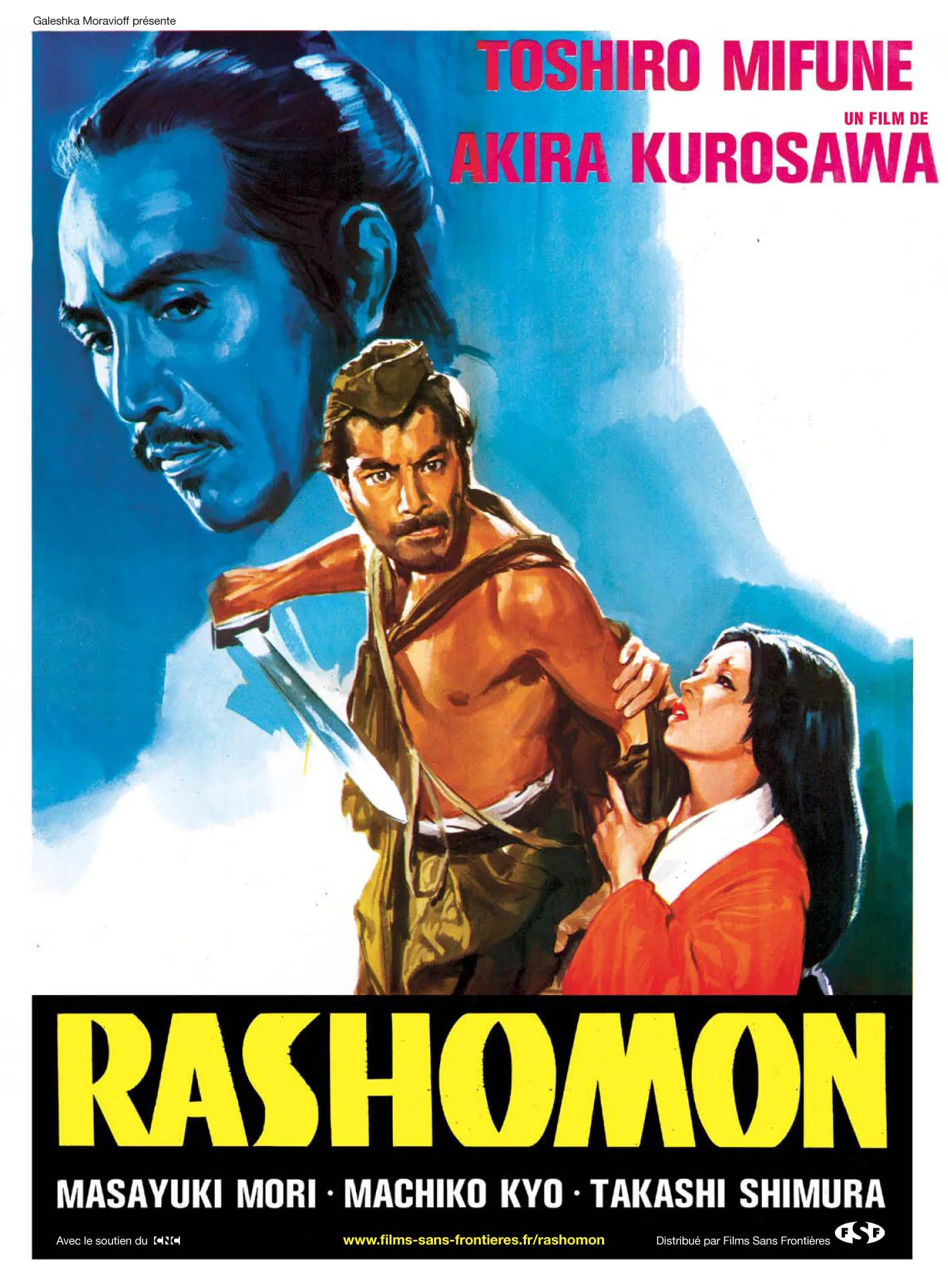 immagine manifesto di Rashomon - Regia: Akira Kusosawa