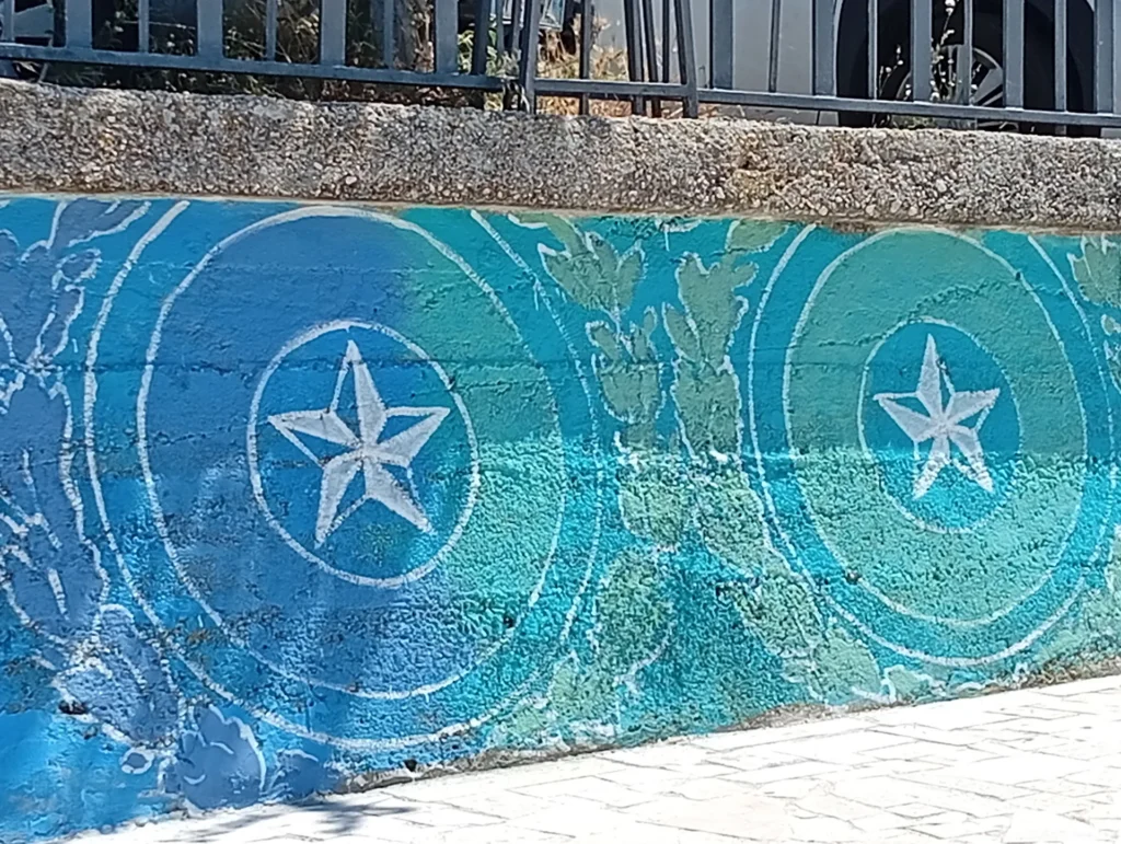 immagine per Flavio Favelli, murale, dettaglio - ph. B. Martusciello, Straperetana 2026