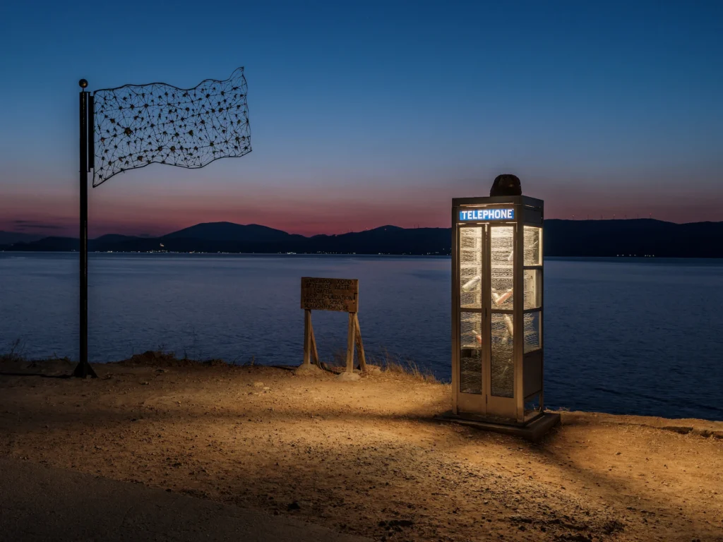 immagine per Nari Ward. Until That Day, DESTE Project Space Slaughterhouse. Hydra