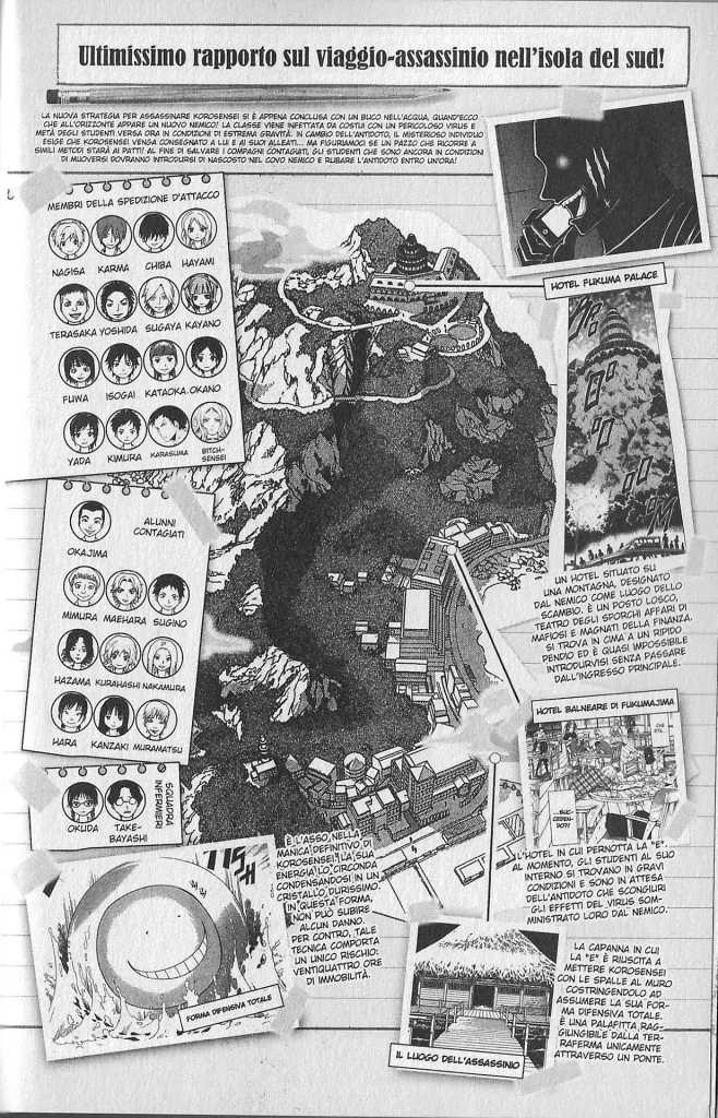 Immagine per 7:: A dare maggiore credibilità agli eventi sono spesso inseriti nel manga schemi, tabelle e documenti vari. Dall'edizione italiana Panini Comics di Assassination Classroom di Yūsei Matsui.