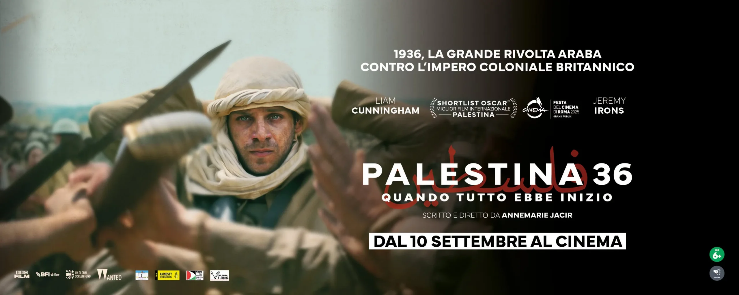 immagine per Palestina 36, di Annemarie Jacir