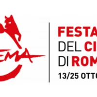 immagine logo Festa del Cinema di Roma 2026 #RFF25