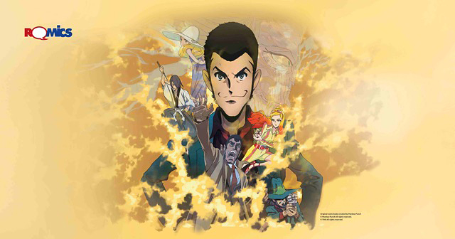 immagine per Romics 37ª edizione | Lupin