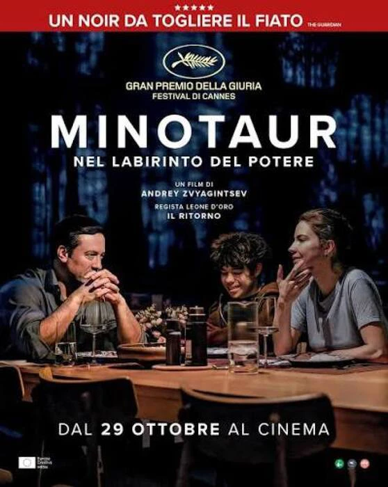immagine per Minotauro di Andrej Zvjagincev