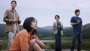immagine per Possible Love. Le due lune di Lee Chang-dong. Una ripresa dal cellulare e una a occhio nudo.